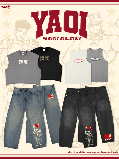 I ♥ YAOI Tatted Jeans